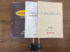 ���륷�� �û��͡��桼�������֡��᡼���������ʥӡ��ץ����ȡ��������� 1201307A30251117W001 7