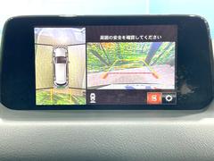 �ڣ�������ӥ塼��˥��������ѤΥ����ˤ�ꡢ�夫�鸫���������褦�ʻ����ǣ������٥���ޤμ��Ϥ��ǧ���뤳�Ȥ��Ǥ��ޤ��������ʬ���ǧ���䤹�����������Ǥ��ڤ��֤�����֤⥹�ࡼ���˹Ԥ��ޤ��� 4
