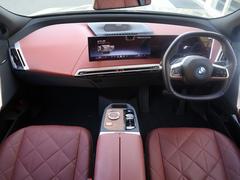���å��ԥåȤΥ��󥿡������󥽡���ϡ��ɥ饤�С��˸����Ʒ������Ƥ��ޤ�������ϡ��ɥ饤�С����濴���߷פ����£ͣפʤ�ǤϤΥǥ�����Ǥ��� 7