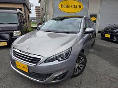 ��ż֤ϣ��棱�����٤��㤦���ᡢ�̿������ǤϤ狼��ʤ���ʬ��¿������ޤ��������Ҥ�Ϣ��������Ź�������� 2