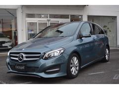 �¥��饹 �£������������եƥ����Уˣǡ������ʥ��ϥǥ����¥���顡�ģӣң� 1300146A30241101W001 2