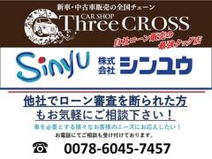 �߸˳�ǧ�ʤɤ˴ؤ��Ƥϡ������ڤˤ��䤤��碌���������� 2