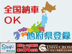 �����٤����Ҥκ߸˼�ξ���������������ˤ��꤬�Ȥ��������ޤ��������ҤϤ����ͤΥ����饤�դ���Ũ�ˤʤ�褦�˺��������Ϥ򤷤Ƥ���ޤ�������������ʤɤ�����ޤ����餪���ڤˤ���礻�������� 5
