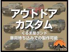 �����ȥɥ�������������դȤ��Ƥ���ޤ����롼�ե���ꥢ���å����롼�եƥ�ȡ��ҥå�����ꥢ���μ���դ���������ǽ�Ǥ����������߼�ξ�ؤμ���դ���ԤäƤ���ޤ��������ڤˤ��䤤��碌���������� 2