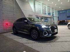 �����ǥ��ǥ�����Υݥ���ȤǤ��롢�ܥ�ͥåȤΥ饤�󤫤�Ҥ����ξ��������ǥ����󡢥�åץ��饦��ɥǥ�����������ä����ˤⷿ���줷�ޤ��󡣸����Τ򤦤äȤꤵ���ޤ��� 3