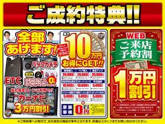 ������ǡڥХå������ۡڣţԣáۡڥʥ�С��ե졼��ۤ������ץ쥼��ȡ����磱�������������������һ�����������Ѥǡڥ����ʥӡۣ����߳�������ܺ٤ϥ����åդޤǤ���礻�������� 3
