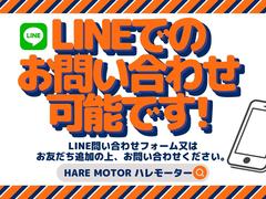 �̣ɣΣŤ���Τ��䤤��碌���ǽ�Ǥ����̣ɣΣ���礻�ե�����⤷�������ң̣ɣΣŸ�����������Ȥ򤪤Ȥ�����ɲäξ塢���䤤��碌�������������Ԥ����Ƥ���ޤ��� 2