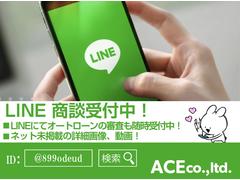 �ɣĤ���Ǥ⡢�ѣҥ����ɤ���Ǥ⤪���ڤ��ɲä��ꤤ���ޤ�����Ź̵���ǡ��̣ɣΣŤ��龦�̡����䤤��碌��ǽ�������Ѥ������������󿳺�������󥷥�ߥ졼�����ʤɤ����ڤˤ��䤤��碌���������� 2