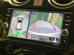 �ڥ��饦��ɥӥ塼��˥��������ѤΥ����ˤ�ꡢ�夫�鸫���������褦�ʻ����ǣ������٥���ޤμ��Ϥ��ǧ���뤳�Ȥ��Ǥ��ޤ��������ʬ���ǧ���䤹�����������Ǥ��ڤ��֤�����֤⥹�ࡼ���˹Ԥ��ޤ��� 5