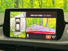 �ڣ�������ӥ塼��˥��������ѤΥ����ˤ�ꡢ�夫�鸫���������褦�ʻ����ǣ������٥���ޤμ��Ϥ��ǧ���뤳�Ȥ��Ǥ��ޤ��������ʬ���ǧ���䤹�����������Ǥ��ڤ��֤�����֤⥹�ࡼ���˹Ԥ��ޤ��� 4
