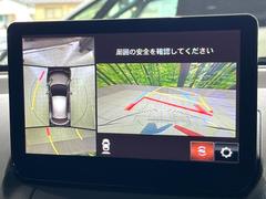 �ڣ�������ӥ塼��˥��������ѤΥ����ˤ�ꡢ�夫�鸫���������褦�ʻ����ǣ������٥���ޤμ��Ϥ��ǧ���뤳�Ȥ��Ǥ��ޤ��������ʬ���ǧ���䤹�����������Ǥ��ڤ��֤�����֤⥹�ࡼ���˹Ԥ��ޤ��� 4