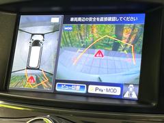 �ڥ��饦��ɥӥ塼��˥��������ѤΥ����ˤ�ꡢ�夫�鸫���������褦�ʻ����ǣ������٥���ޤμ��Ϥ��ǧ���뤳�Ȥ��Ǥ��ޤ��������ʬ���ǧ���䤹�����������Ǥ��ڤ��֤�����֤⥹�ࡼ���˹Ԥ��ޤ��� 4