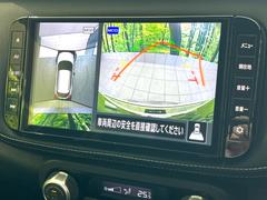 �ڥ��饦��ɥӥ塼��˥��������ѤΥ����ˤ�ꡢ�夫�鸫���������褦�ʻ����ǣ������٥���ޤμ��Ϥ��ǧ���뤳�Ȥ��Ǥ��ޤ��������ʬ���ǧ���䤹�����������Ǥ��ڤ��֤�����֤⥹�ࡼ���˹Ԥ��ޤ��� 4