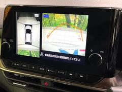 �ڥ��饦��ɥӥ塼��˥��������ѤΥ����ˤ�ꡢ�夫�鸫���������褦�ʻ����ǣ������٥���ޤμ��Ϥ��ǧ���뤳�Ȥ��Ǥ��ޤ��������ʬ���ǧ���䤹�����������Ǥ��ڤ��֤�����֤⥹�ࡼ���˹Ԥ��ޤ��� 4