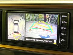 �ڥѥΥ�ߥå��ӥ塼��˥��������ѤΥ����ˤ�ꡢ�夫�鸫���������褦�ʻ����ǣ������٥���ޤμ��Ϥ��ǧ���뤳�Ȥ��Ǥ��ޤ��������ʬ���ǧ���䤹�����������Ǥ��ڤ��֤�����֤⥹�ࡼ���˹Ԥ��ޤ��� 4