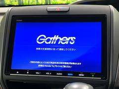 �ڽ��������ʥӡۿ͵��ν����ʥӤ������������ǥ�����ǽ�⽼�¤��Ƥ��ꡢ�£�������������³����Ф������Υ��ޥۤ�ͣУ��ץ쥤�䡼�β��ڤ������ǽ�������α�ž������˳ڤ����ʤ�ޤ����� 3