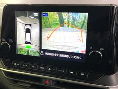 �ڥ��饦��ɥӥ塼��˥��������ѤΥ����ˤ�ꡢ�夫�鸫���������褦�ʻ����ǣ������٥���ޤμ��Ϥ��ǧ���뤳�Ȥ��Ǥ��ޤ��������ʬ���ǧ���䤹�����������Ǥ��ڤ��֤�����֤⥹�ࡼ���˹Ԥ��ޤ��� 4