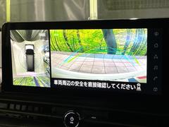 �ڥ��饦��ɥӥ塼��˥��������ѤΥ����ˤ�ꡢ�夫�鸫���������褦�ʻ����ǣ������٥���ޤμ��Ϥ��ǧ���뤳�Ȥ��Ǥ��ޤ��������ʬ���ǧ���䤹�����������Ǥ��ڤ��֤�����֤⥹�ࡼ���˹Ԥ��ޤ��� 4