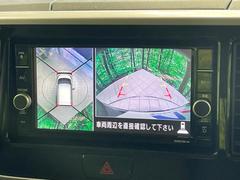 �ڥ��饦��ɥӥ塼��˥��������ѤΥ����ˤ�ꡢ�夫�鸫���������褦�ʻ����ǣ������٥���ޤμ��Ϥ��ǧ���뤳�Ȥ��Ǥ��ޤ���������֤����󤻻��˳������Ƥ���ޤ��� 4
