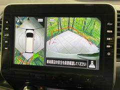 �ڥ��饦��ɥӥ塼��˥��������ѤΥ����ˤ�ꡢ�夫�鸫���������褦�ʻ����ǣ������٥���ޤμ��Ϥ��ǧ���뤳�Ȥ��Ǥ��ޤ���������֤����󤻻��˳������Ƥ���ޤ��� 4
