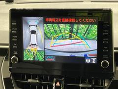 �ڥѥΥ�ߥå��ӥ塼��˥��������ѤΥ����ˤ�ꡢ�夫�鸫���������褦�ʻ����ǣ������٥���ޤμ��Ϥ��ǧ���뤳�Ȥ��Ǥ��ޤ���������֤����󤻻��˳������Ƥ���ޤ��� 4