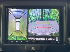 �������̥�˥����ѥ��������ѤΥ����ˤ�ꡢ�夫�鸫���������褦�ʻ����ǣ������٥���ޤμ��Ϥ��ǧ���뤳�Ȥ��Ǥ��ޤ���������֤����󤻻��˳������Ƥ���ޤ��� 4