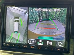 �������̥�˥����ѥ��������ѤΥ����ˤ�ꡢ�夫�鸫���������褦�ʻ����ǣ������٥���ޤμ��Ϥ��ǧ���뤳�Ȥ��Ǥ��ޤ��������ʬ���ǧ���䤹�����������Ǥ��ڤ��֤�����֤⥹�ࡼ���˹Ԥ��ޤ��� 5