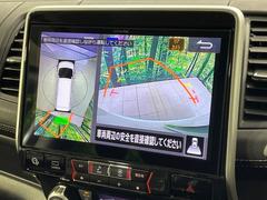 �ڥ��饦��ɥӥ塼��˥��������ѤΥ����ˤ�ꡢ�夫�鸫���������褦�ʻ����ǣ������٥���ޤμ��Ϥ��ǧ���뤳�Ȥ��Ǥ��ޤ���������֤����󤻻��˳������Ƥ���ޤ��� 4