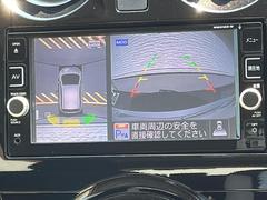 �ڥ��饦��ɥӥ塼��˥��������ѤΥ����ˤ�ꡢ�夫�鸫���������褦�ʻ����ǣ������٥���ޤμ��Ϥ��ǧ���뤳�Ȥ��Ǥ��ޤ��������ʬ���ǧ���䤹�����������Ǥ��ڤ��֤�����֤⥹�ࡼ���˹Ԥ��ޤ��� 4