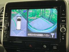 �ڥ��饦��ɥӥ塼��˥��������ѤΥ����ˤ�ꡢ�夫�鸫���������褦�ʻ����ǣ������٥���ޤμ��Ϥ��ǧ���뤳�Ȥ��Ǥ��ޤ��������ʬ���ǧ���䤹�����������Ǥ��ڤ��֤�����֤⥹�ࡼ���˹Ԥ��ޤ��� 4
