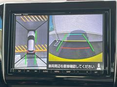 �������̥�˥����ѥ��������ѤΥ����ˤ�ꡢ�夫�鸫���������褦�ʻ����ǣ������٥���ޤμ��Ϥ��ǧ���뤳�Ȥ��Ǥ��ޤ��������ʬ���ǧ���䤹�����������Ǥ��ڤ��֤�����֤⥹�ࡼ���˹Ԥ��ޤ��� 5