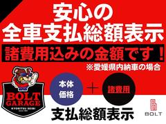 ��Ź�ϻ�ʧ����ɽ��Ź�Ǥ��������ѹ��ߤζ�ۤ�ɽ�����Ƥ���ޤ��� 4
