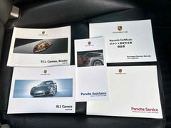 ������ ����������顡���ϥ�ɥ롡�������������ߡ��ȡ��ҥ����󥵥����ʥӣԣ� 1310078A30250728W003 7