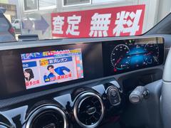 ����������������磻�ɥǥ����ץ쥤�����å��ԥåȥǥ����ץ쥤�դ��� 2