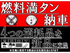 �̣£� �����롡��󥪡��ʡ����ر�֡������եƥ����󥹡��£ӣ� 2504595A30251107W002 4