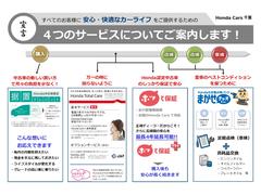 �ɥ饤�С�����߹���褦�ˡ��ǥ����ץ졼�䥹���å������󥽡�������֡��¤ä��ִ֤��鱿ž�ؤδ��Ԥ俴�Ϥ褵�������ޤ��� 7