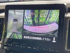 �ڥޥ�����饦��ɥ�˥��������ѤΥ����ˤ�ꡢ�夫�鸫���������褦�ʻ����ǣ������٥���ޤμ��Ϥ��ǧ���뤳�Ȥ��Ǥ��ޤ��������ʬ���ǧ���䤹�����������Ǥ��ڤ��֤�����֤⥹�ࡼ���˹Ԥ��ޤ��� 5
