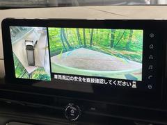 �ڥ��饦��ɥӥ塼��˥��������ѤΥ����ˤ�ꡢ�夫�鸫���������褦�ʻ����ǣ������٥���ޤμ��Ϥ��ǧ���뤳�Ȥ��Ǥ��ޤ��������ʬ���ǧ���䤹�����������Ǥ��ڤ��֤�����֤⥹�ࡼ���˹Ԥ��ޤ��� 6