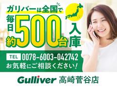����ˤ��ʤ��饯��ޤ��㤨�롪�̳�ƻ�����̡����졢��������������񡢻͹񡢶彣�����졢������Ϥɤ�����Ǥ��б���ǽ�Ǥ��������ҡ�����С�����ëŹ�ˤ����ڤˤ����̤����������� 2
