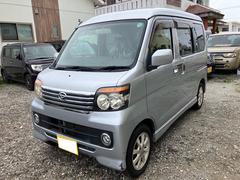 ���ȥ졼�若�� �������ॿ���ܣҡ����󥿡������顼�����ܡ�ξ¦���饤�ɥɥ��������ãĥ����ǥ�������������� 3000814A30251117W001 2
