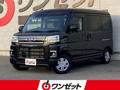 �����ϥġ����ȥ졼���ңӡ������ܡ�ξ¦�ѥ���饤�ɥɥ��������ץƥ��֥��롼������ȥ�����