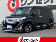 �ȥ西���롼�ߡ�����������ǡ���ǥꥹ�����������ѥΥ�ߥå�����顡�ҳ���������ʥ�