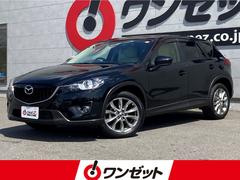 �ޥĥ����ãءݣ����أġ��������������˥С����꡼�����ޡ��ȥ��ƥ��֥졼�����ݡ���