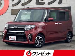 ���Х롡���ե��󡡥�������ҡ����ޡ��ȥ������ȡ������ʥӡ�ξ¦�ѥ���饤�ɥɥ�
