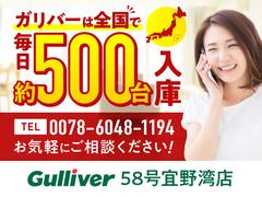 �����ͤ����Ф�Ƥ��뤫�顪���������ޤ���ڥץ饤���졪�֥���С���������󣴣���Ź�ޡ��ְ¿��ʥ���С������䥵���ӥ��סֽ��¤��ݾڡפʤ��͡��ʥ����ӥ����󶡤Ǥ��ޤ��� 4