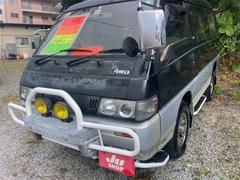 �ǥꥫ�������若�� �����ףġ������� 6300197A30210421W001 3