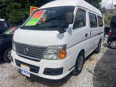 �����Х󥳡��� �������;�ꡡ������󡡣��������� 6300197A30250706W003 3