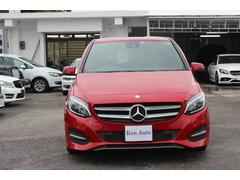 �¥��饹 �£��������ǥ����顼�֡����ڻ����졡�����ʥӡ��ϥǥ� 6300259A30250119W001 2
