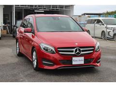�¥��饹 �£��������ǥ����顼�֡����ڻ����졡�����ʥӡ��ϥǥ� 6300259A30250119W001 3