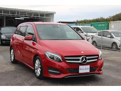 �¥��饹 �£��������ǥ����顼�֡����ڻ����졡�����ʥӡ��ϥǥ� 6300259A30250119W001 4